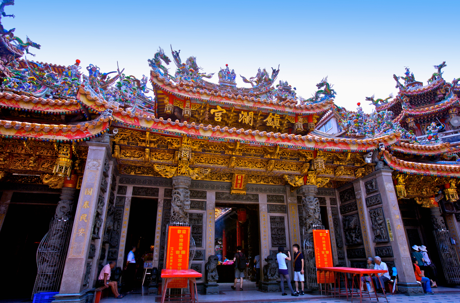 大甲媽祖繞境