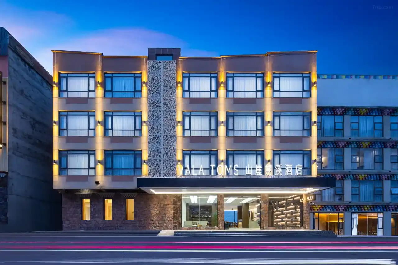 Vala Toms Cliff - stream - tracing Hotel (Siguniang Mountain Scenic Area Store)-1