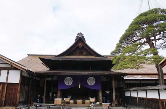 게로 온천 여행