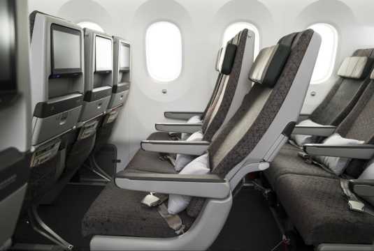 เลือกที่นั่ง เช็คอินออนไลน์ Eva Air