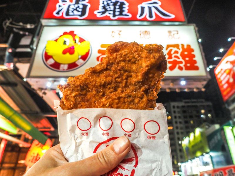 광저우 야시장 먹거리, 지파이
