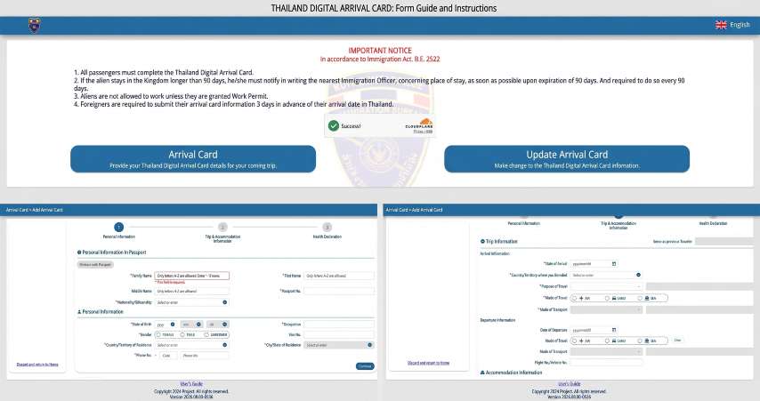 About TDAC