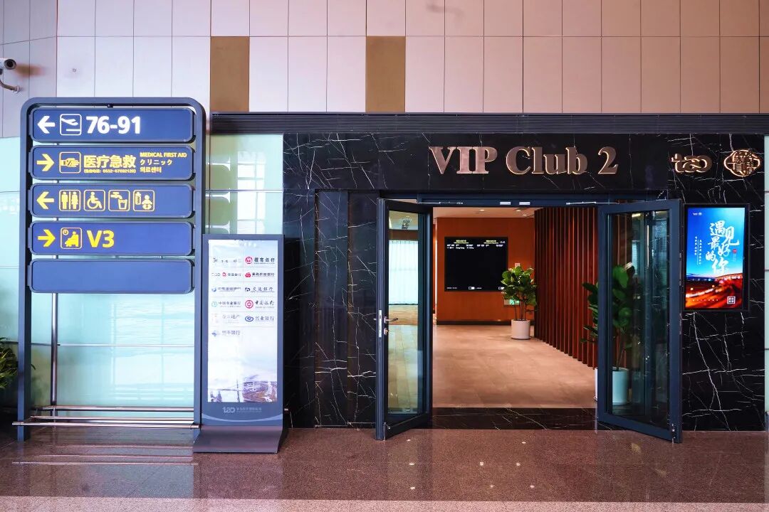 คู่มือสนามบินชิงต่าวเจียวตง (TAO): ทุกเรื่องที่ต้องรู้ก่อนเดินทาง 2568