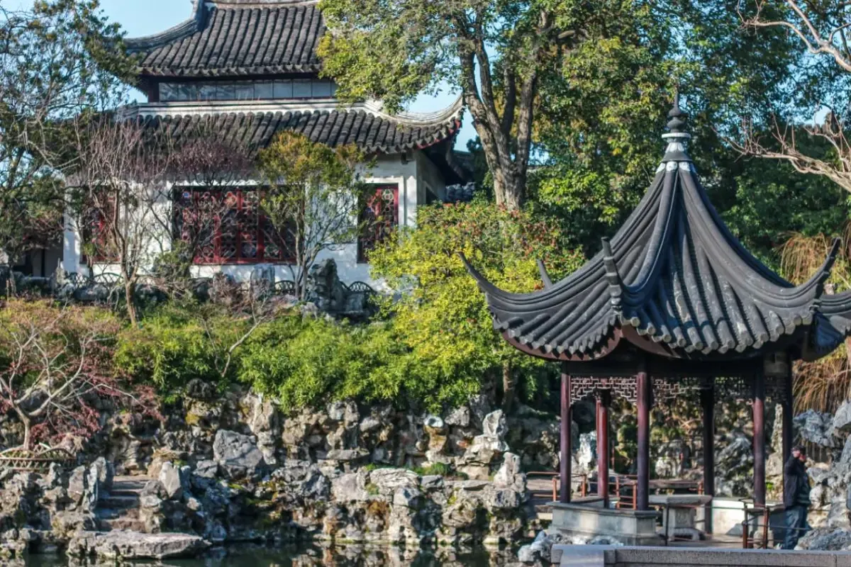 Lion Grove Garden