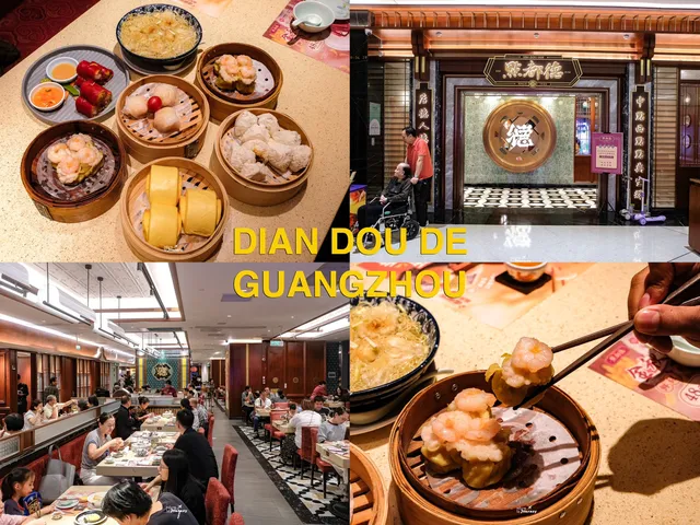 Dian Dou De