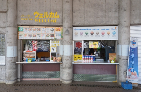 沖繩兒童王國｜餐廳美食 美食街｜Snack Bar