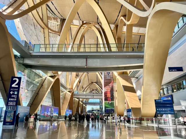 ห้องรับรองสนามบินคุนหมิง