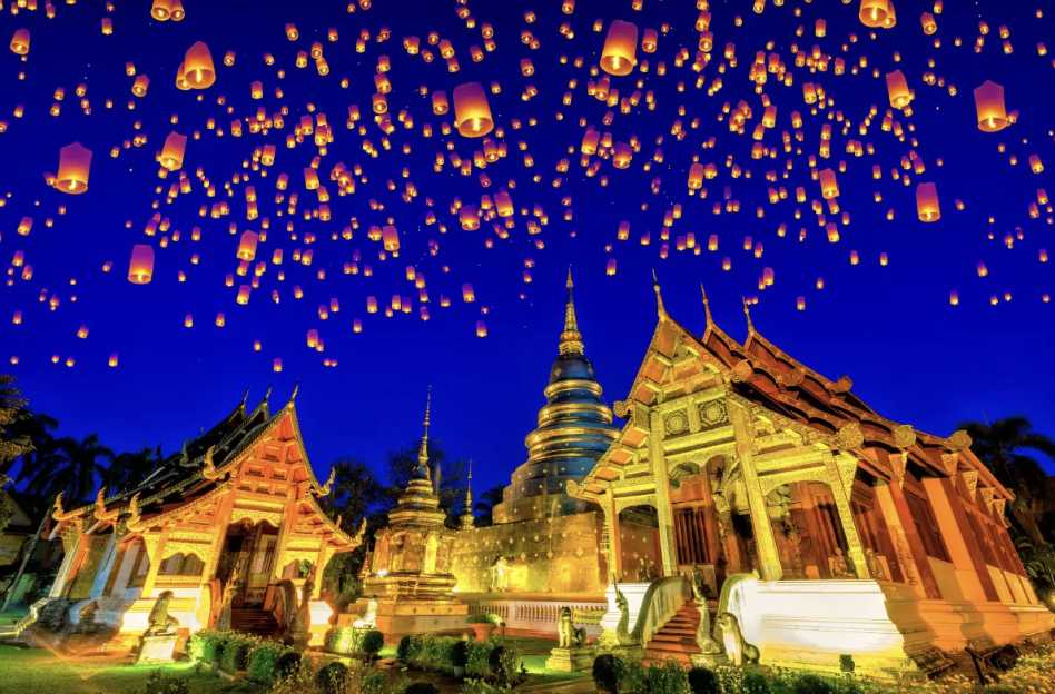 치앙마이 가족여행