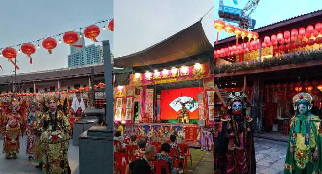 กิจกรรมและอีเวนต์พิเศษ ล้ง 1919