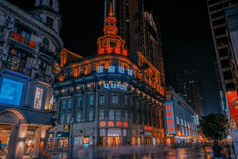 武漢景點, 江漢路步行街