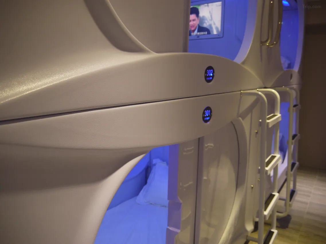 橙舍太空艙旅館房間