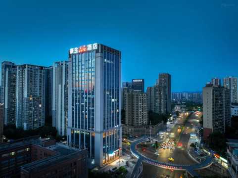 Howard Johnson Life Chongqing