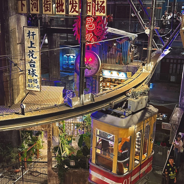 文和友