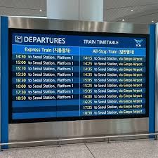 AREX All-Stop Train Timetable (일반열차)