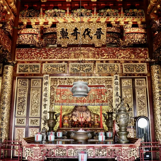 Leong San Tong Khoo Kongsi