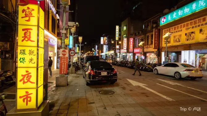 타이베이 메인역 여행지 