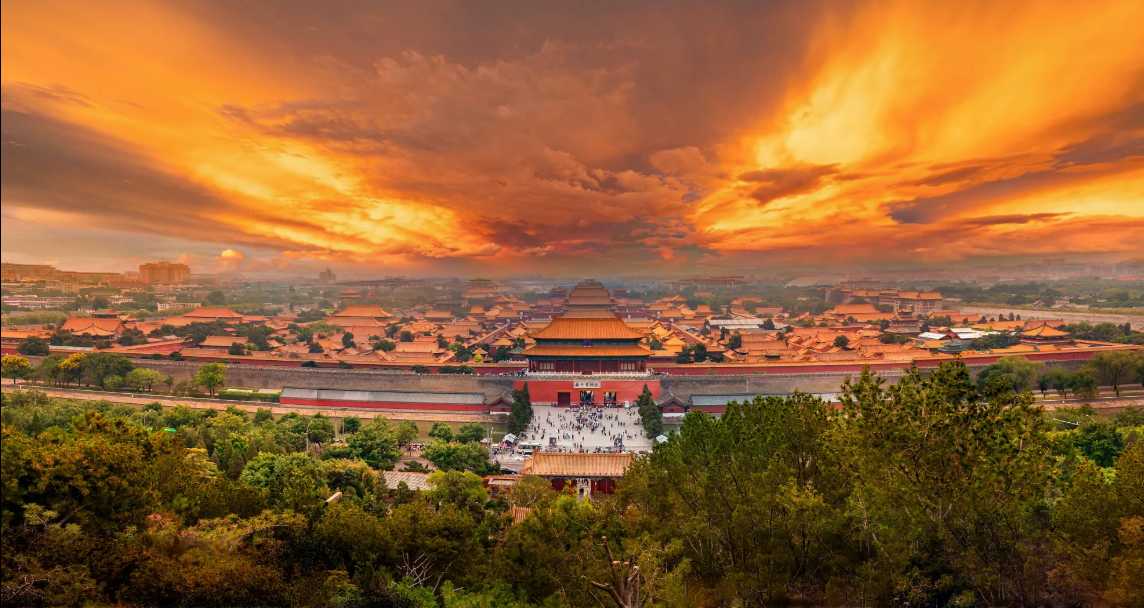 วันหยุดชาติจีน