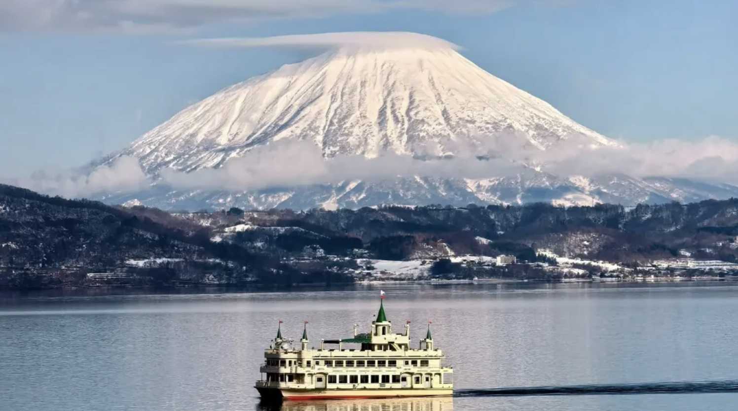 도야호 유람선 가격