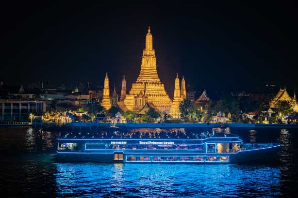 รอยัลปริ๊นเซส ครูซ