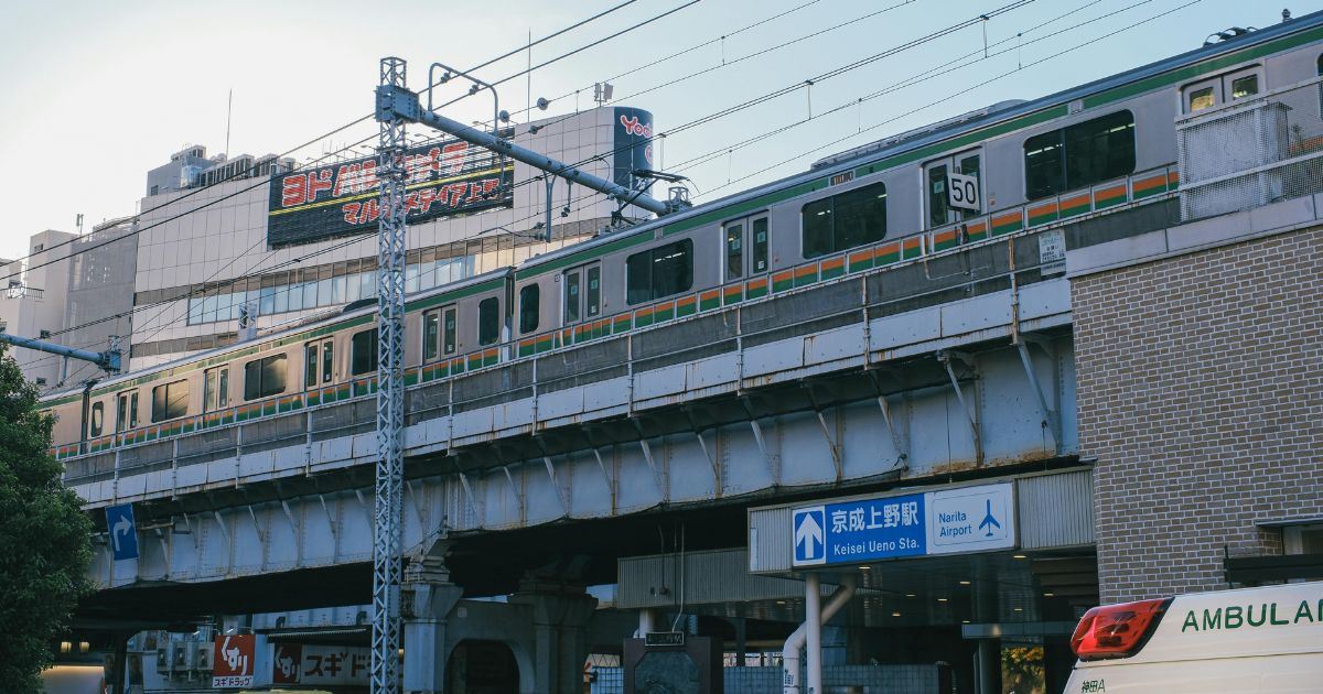 ที่พัก Ueno ใกล้สถานีรถไฟ: 10 โรงแรมแนะนำเดินทางสะดวก ราคาคุ้มค่า 2569 | Trip.com