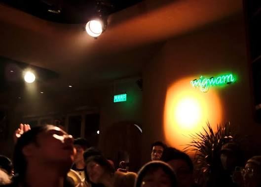 Best Clubs in Shanghai | C-Park: Reactor, Illum and Wigwam