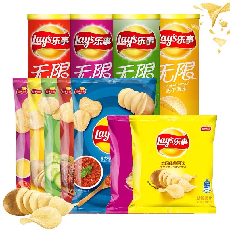 ขนมเลย์จากประเทศจีน