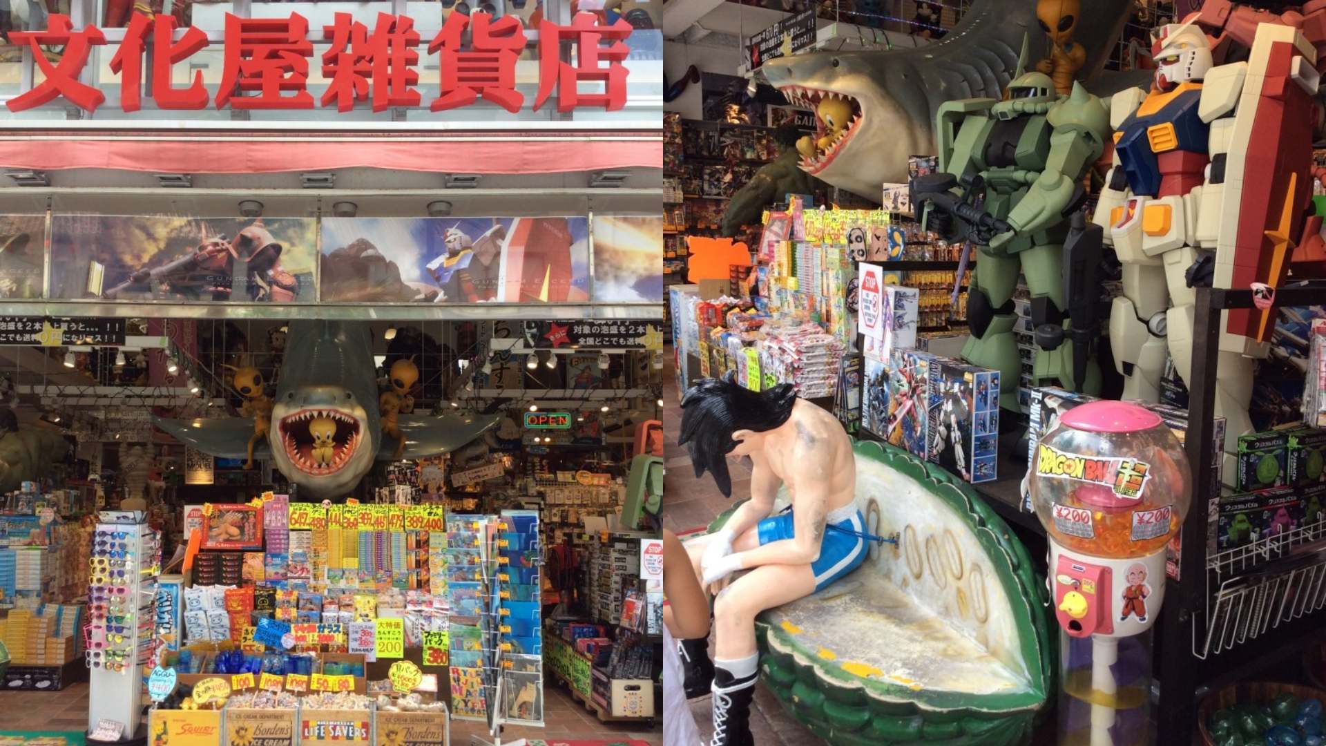 沖繩國際通伴手禮 OKINAWA 文化屋雜貨店