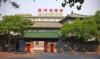 โรงแรมเจดการ์เด้น-2