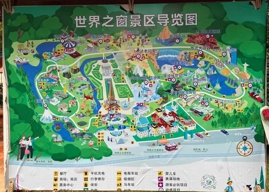 世界之窗地圖
