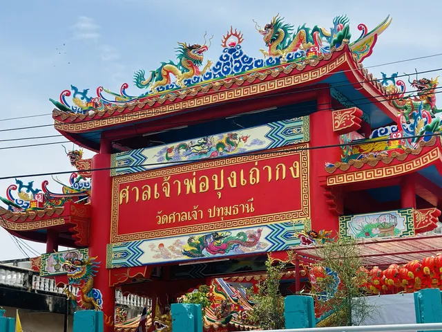 เซียนแปะโรงสี - วัดศาลเจ้า