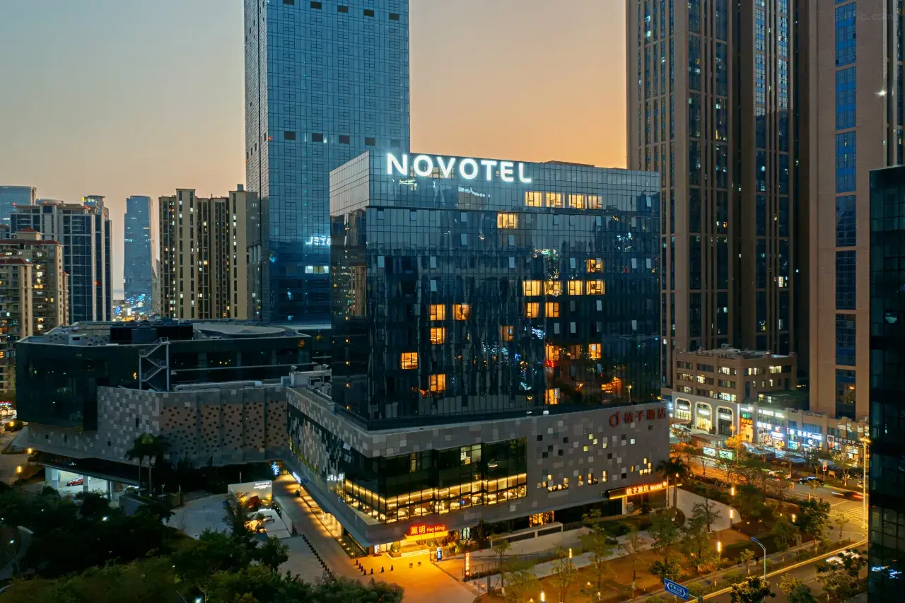 Novotel Xiamen International Convention Center