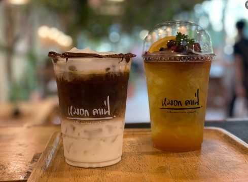 หมอก คาเฟ่ (Mok cafe)