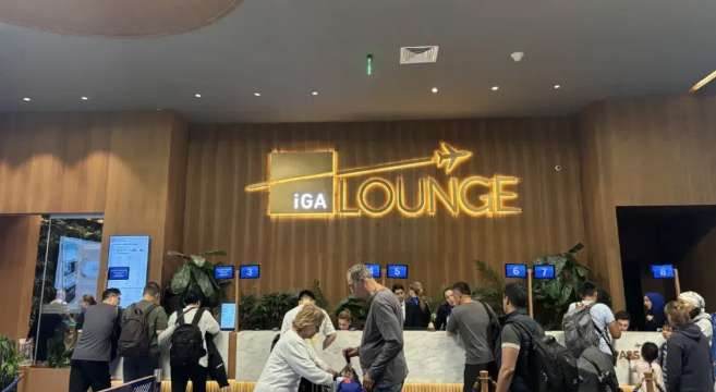 이스탄불 공항 IGA 라운지