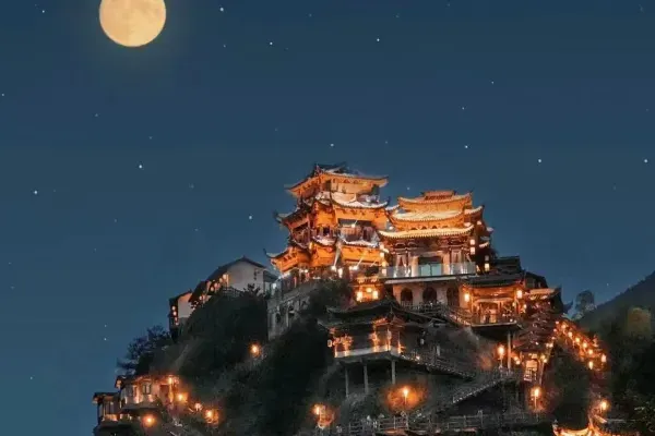 ที่พักซ่างเหรา