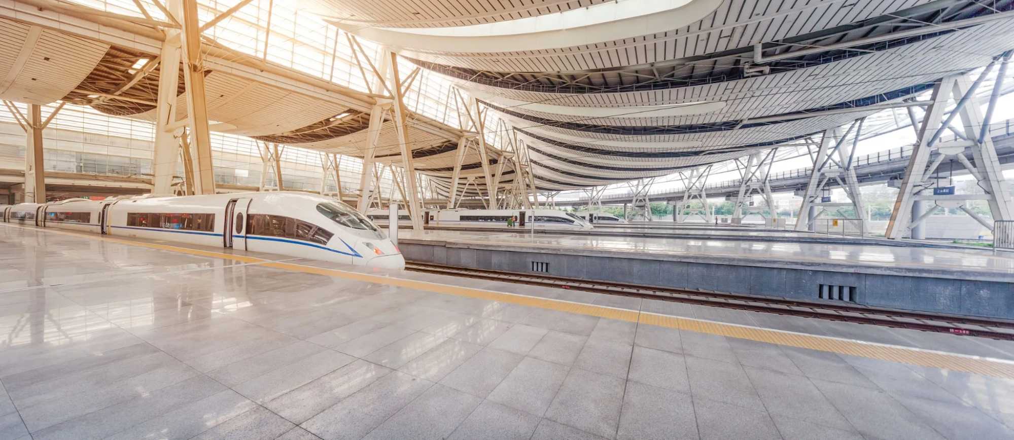 ชานชาลารถไฟ