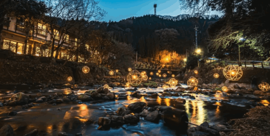 구로카와 온천마을