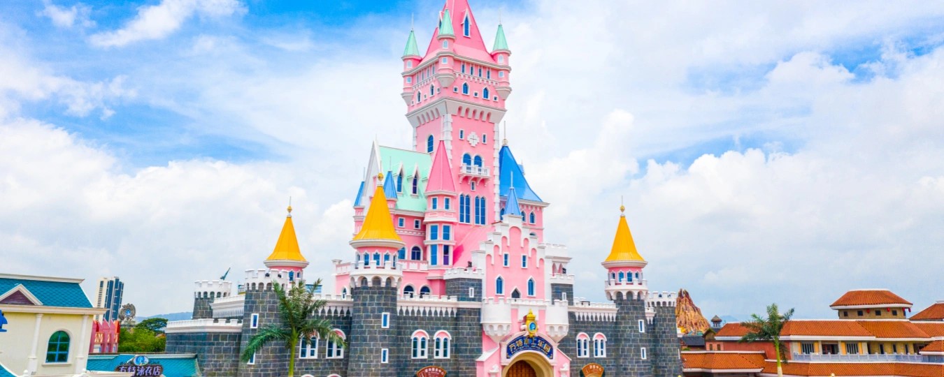 중국 샤먼, 샤먼 팡터 드림랜드