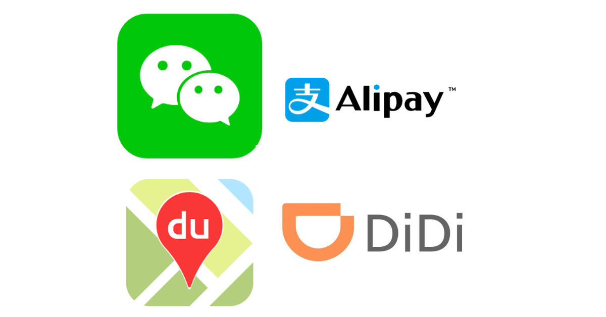 แอปที่ต้องมี