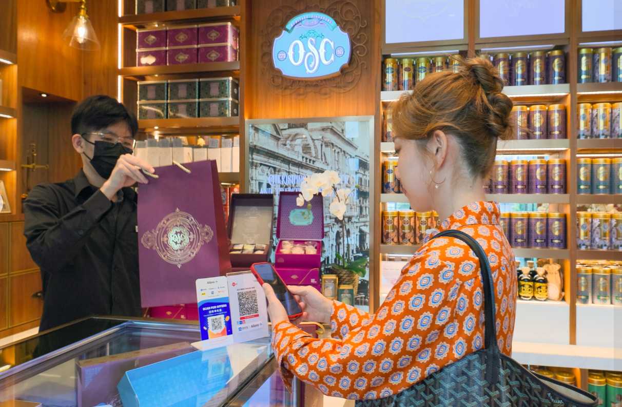 วิธีใช้ Alipay Tourcard