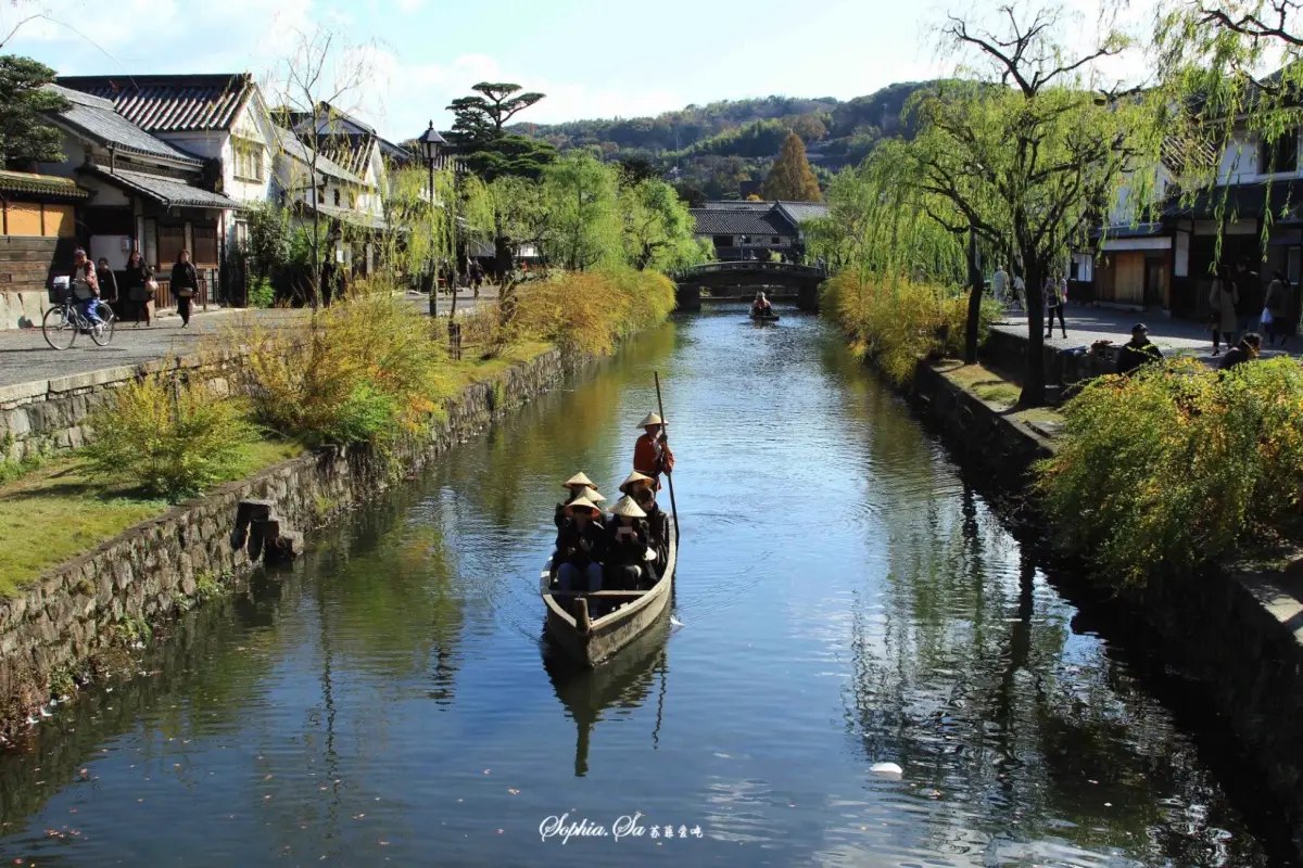 瀨戶內海景點 #11 倉敷美觀地區
