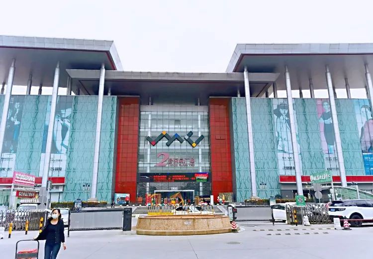 深圳華盛奧特萊斯