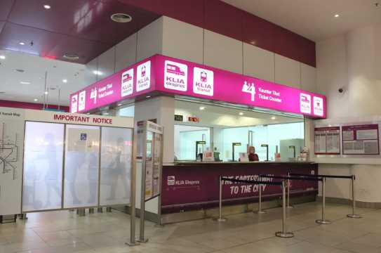 ตารางรถไฟ KLIA Ekspres 2569: เวลาเดินรถ ราคา และวิธีเดินทางจากสนามบิน | Trip.com