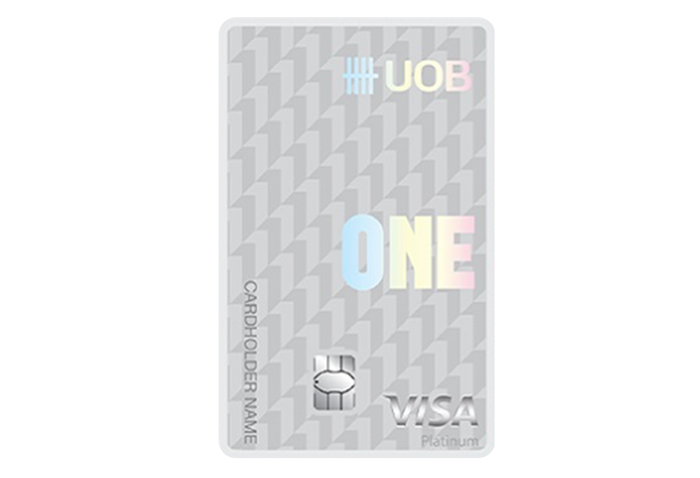 บัตรเครดิตยูโอบี วัน