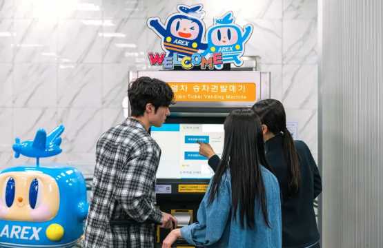 ตาราง รถไฟ AREX 2569: เวลา ราคา และวิธีเดินทางสู่สนามบินอินชอน | Trip.com