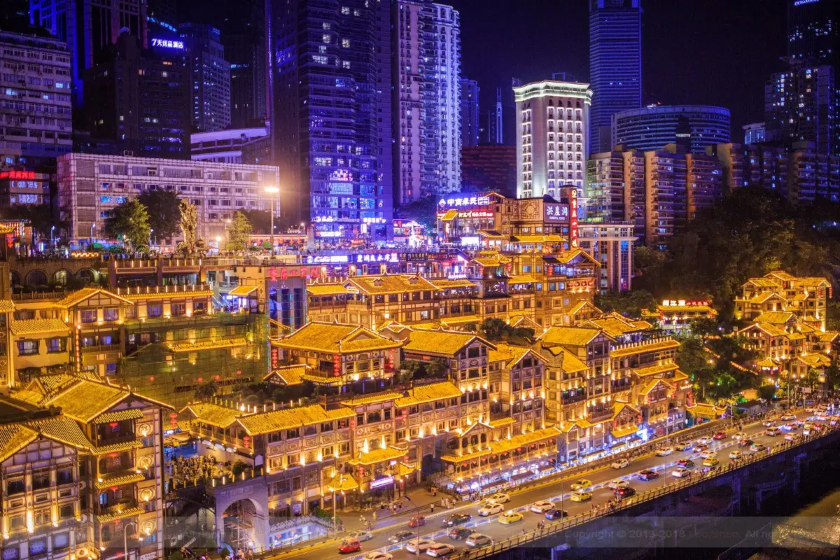 重慶洪崖洞夜景攻略