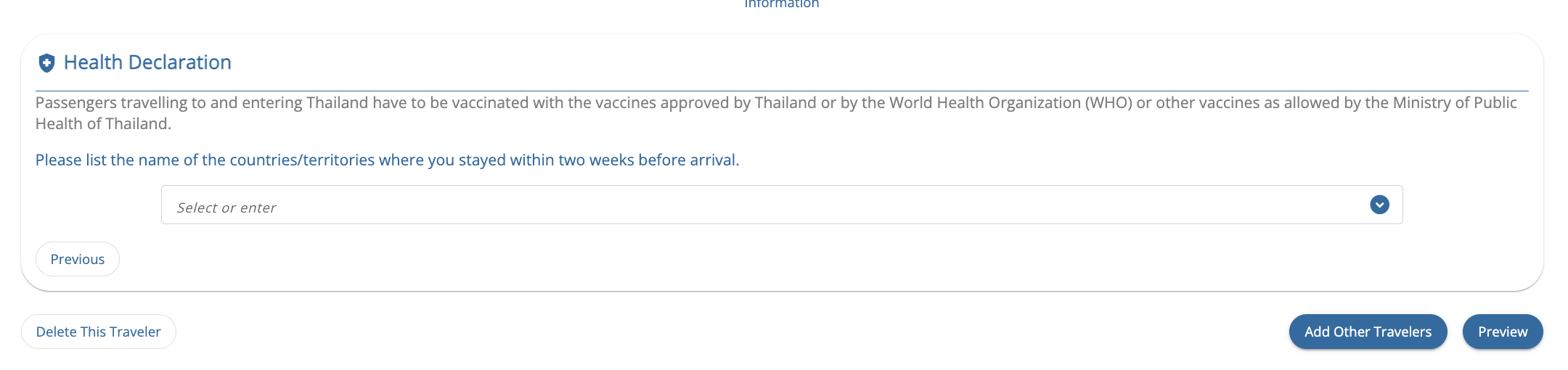 泰國數位入境卡填寫教學4