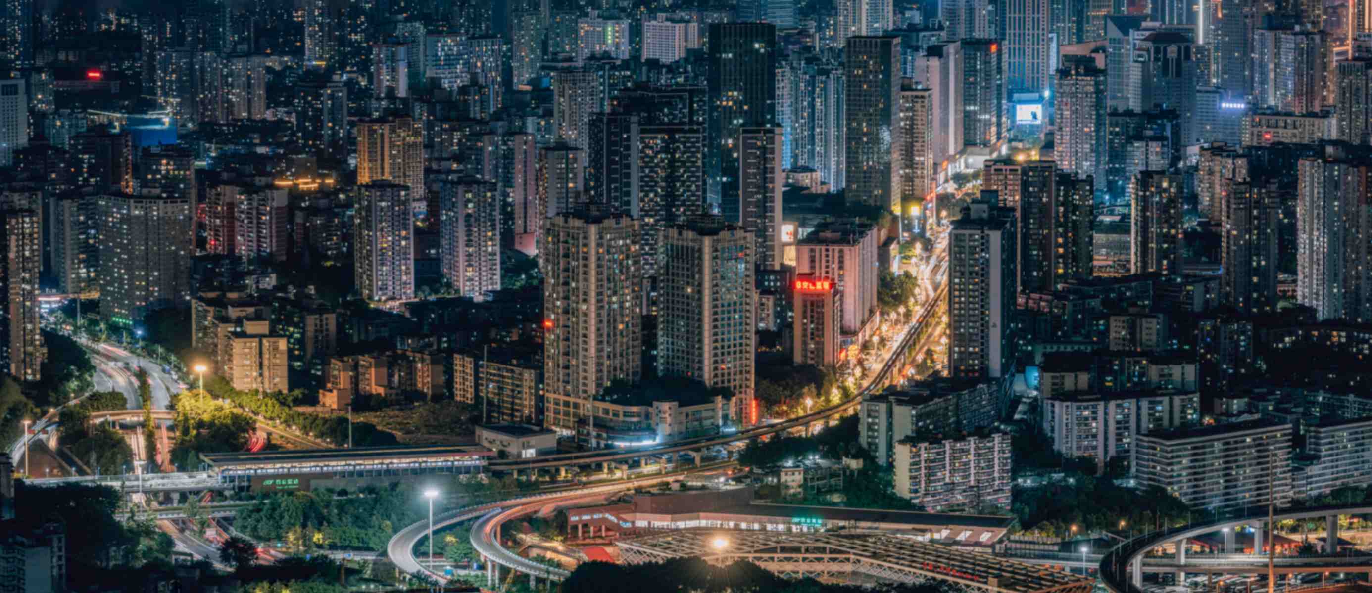충칭