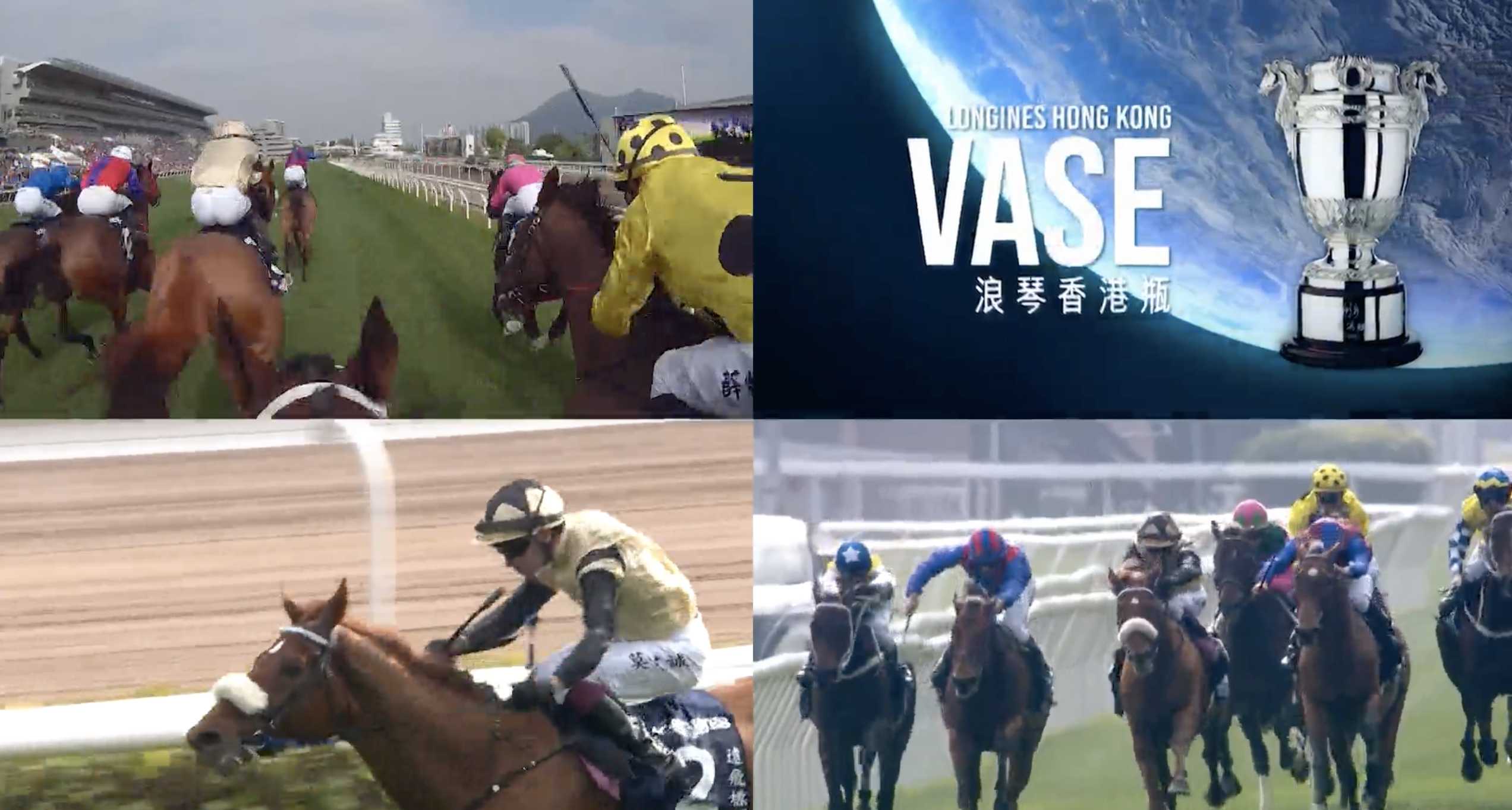 浪琴香港國際賽事