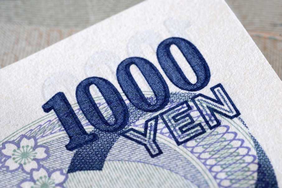 เติมเงินบัตร Suica