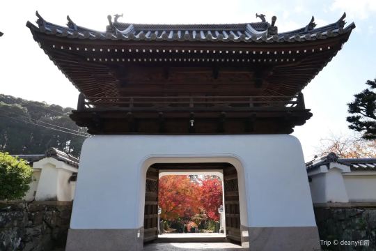 興聖寺